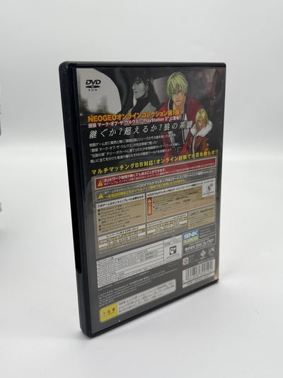 Garou Mark of the Wolves Sony Playstation 2 NTSC-J Très bon état CIB OVP