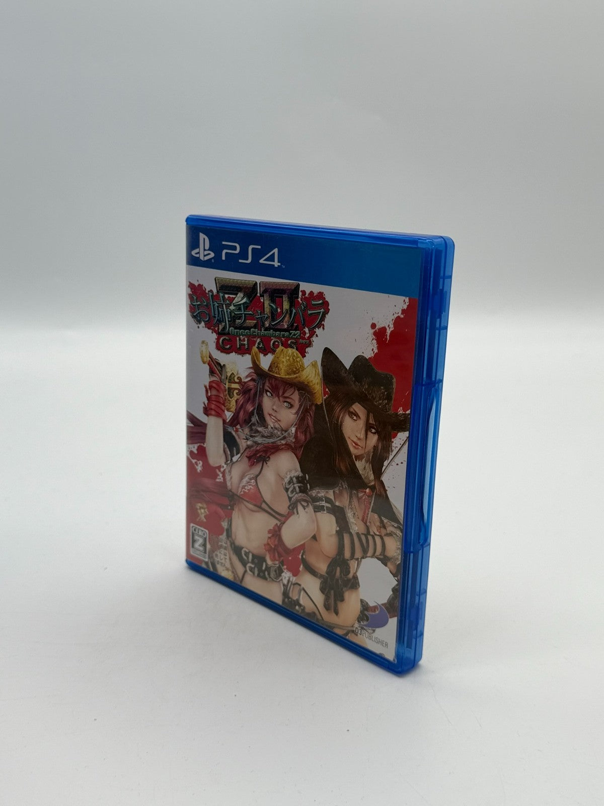 Onee Chambara 72 Chaos Sony Playstation 4 Japanisch Sehr guter Zustand CIB OVP