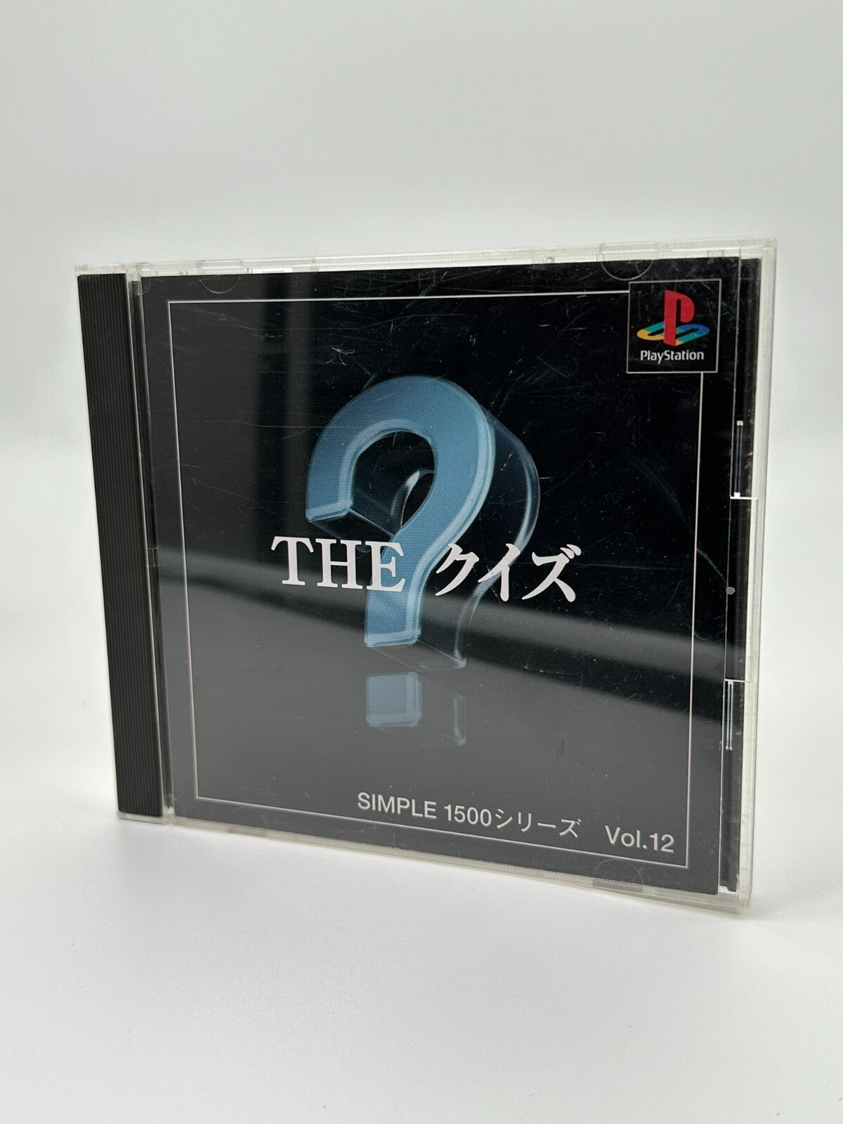 SIMPLE 1500 SERIES VOL.012 THE QUIZ Sony Playstation 1 PS1 PSX PsOne NTSC-J