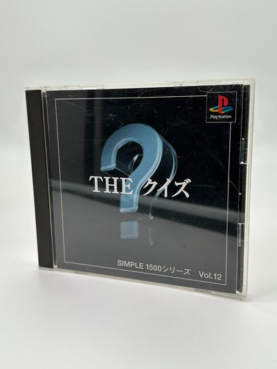 SIMPLE 1500 SERIES VOL.012 THE QUIZ Sony Playstation 1 PS1 PSX PsOne NTSC-J