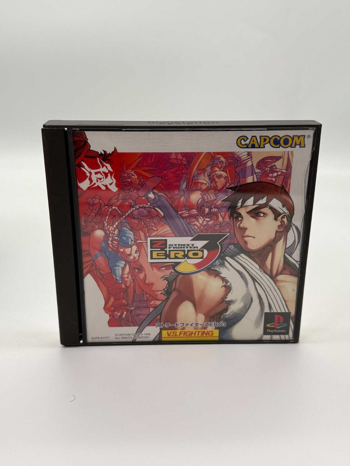 Street Fighter Zero 3 Sony Playstation 1 NTSC-J guter Zustand CIB OVP