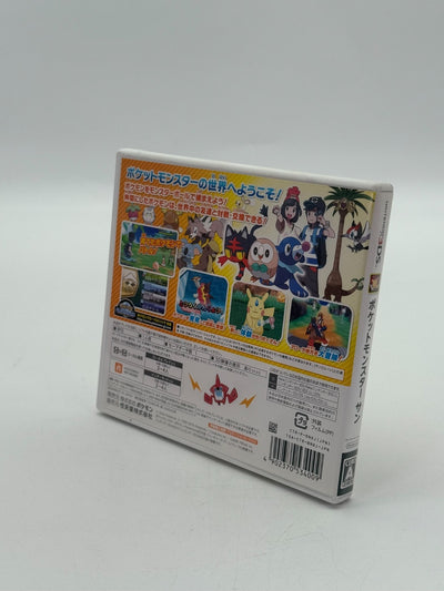 Pokemon Sonne Nintendo 3DS Japanische Version Sehr guter Zustand CIB OVP