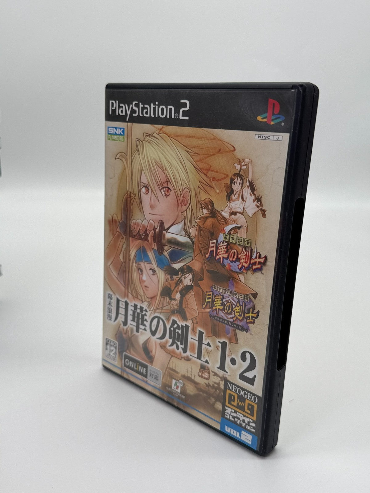BAKUMATSU ROMAN - GEKKA NO KENSHI 1-2 Sony Playstation 2 NTSC-J Very Good