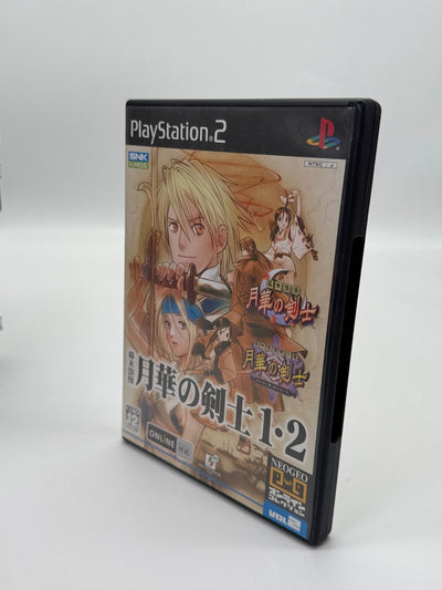 BAKUMATSU ROMAN - GEKKA NO KENSHI 1-2 Sony Playstation 2 NTSC-J Très bon état