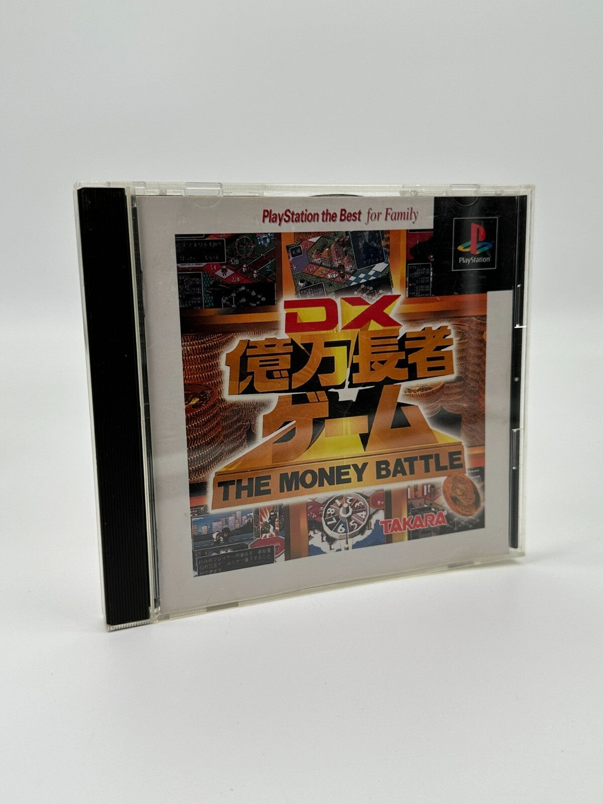 DX OKUMAN CHOUJA GAME - THE MONEY BATTLE Sony Playstation 1 PS1 PSX PsOne NTSC-J
