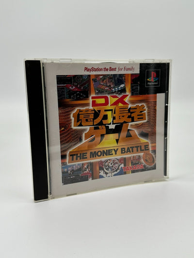 DX OKUMAN CHOUJA GAME - THE MONEY BATTLE Sony Playstation 1 PS1 PSX PsOne NTSC-J