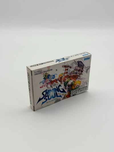 Shining Soul Nintendo Game Boy Advance Sehr gut CIB OVP Japanisch