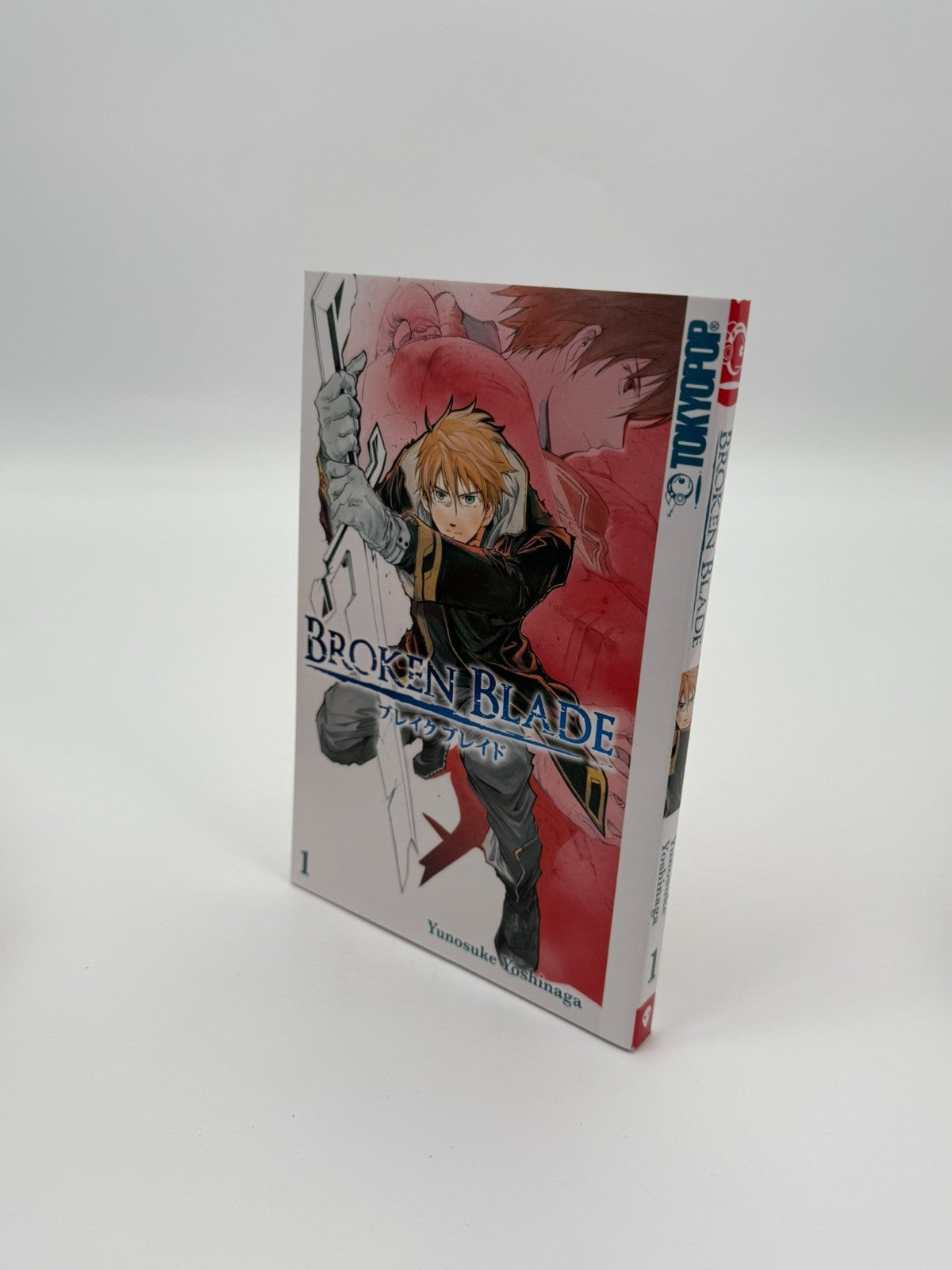 Broken Blade 01 by Yunosuke Yoshinaga Science Fiction Manga Very good condition