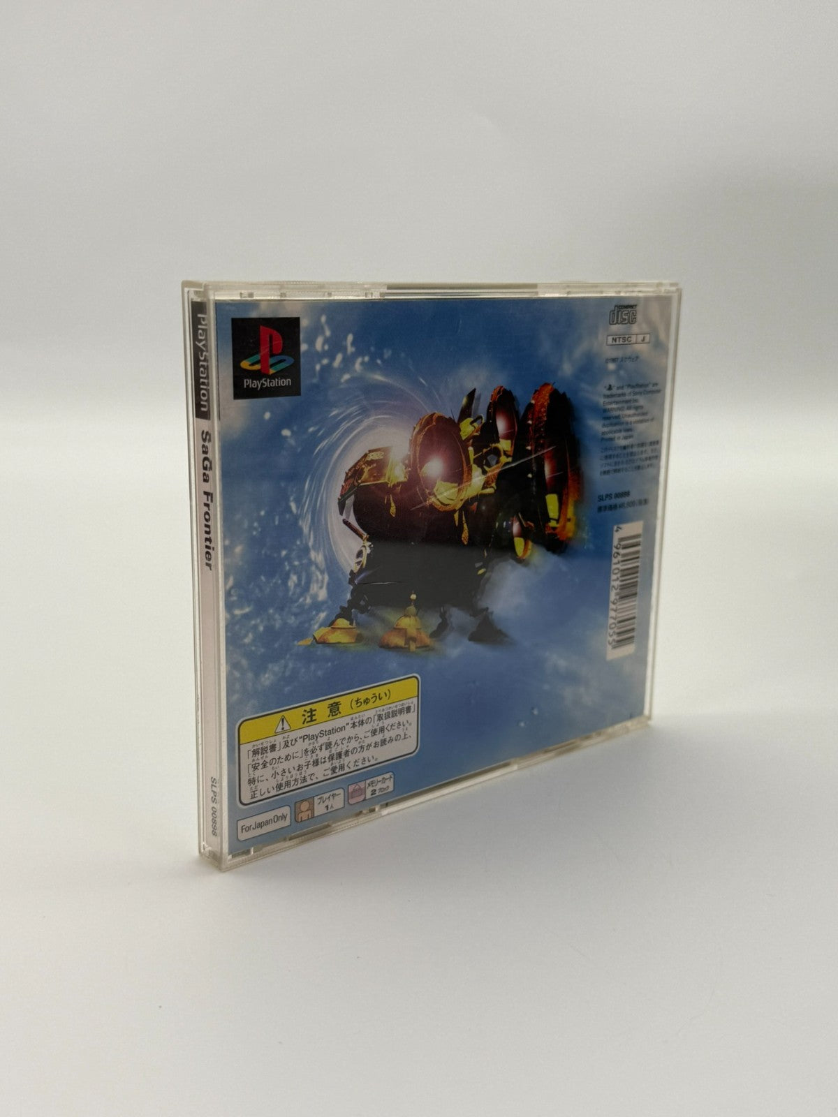Saga Frontier Sony Playstation 1 NTSC-J guter - Sehr guter Zustand CIB OVP
