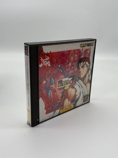 Street Fighter Zero 3 Sony Playstation 1 NTSC-J bon état CIB OVP