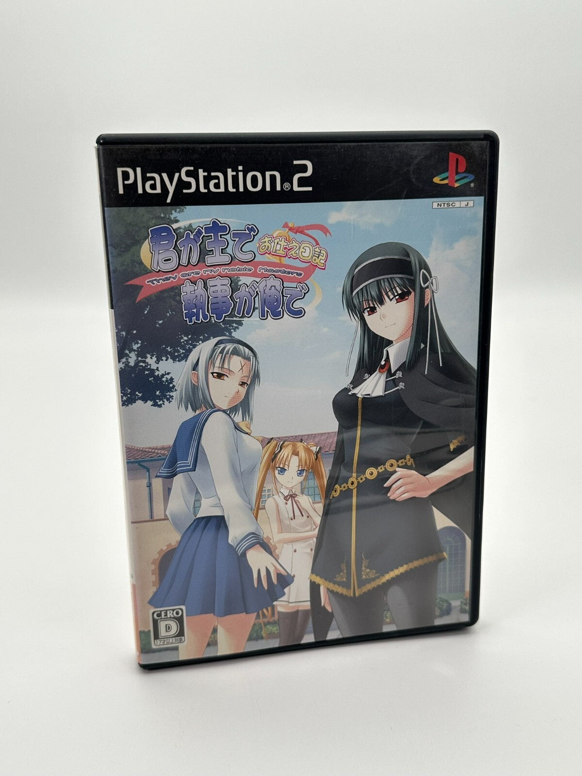 Kimi ga Aruji de Shitsuji ga Ore de - Oshie Nikki Sony Playstation 2 PS2 NTSC-J