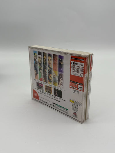 Virtua Fighter 3tb Sega Dreamcast DC Japanisch guter Zustand CIB OVP