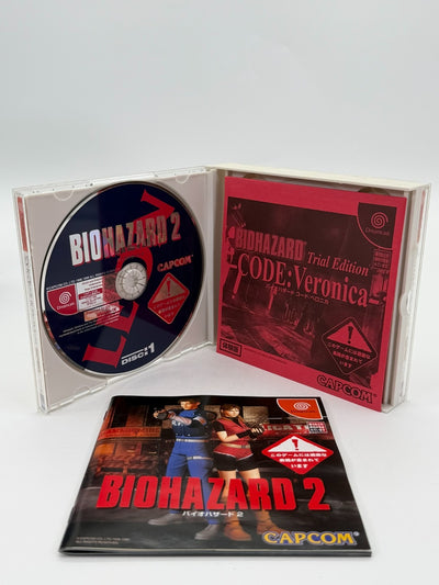 Biohazard 2 Value Plus Sega Dreamcast DC Japanisch gut - Sehr gut CIB OVP