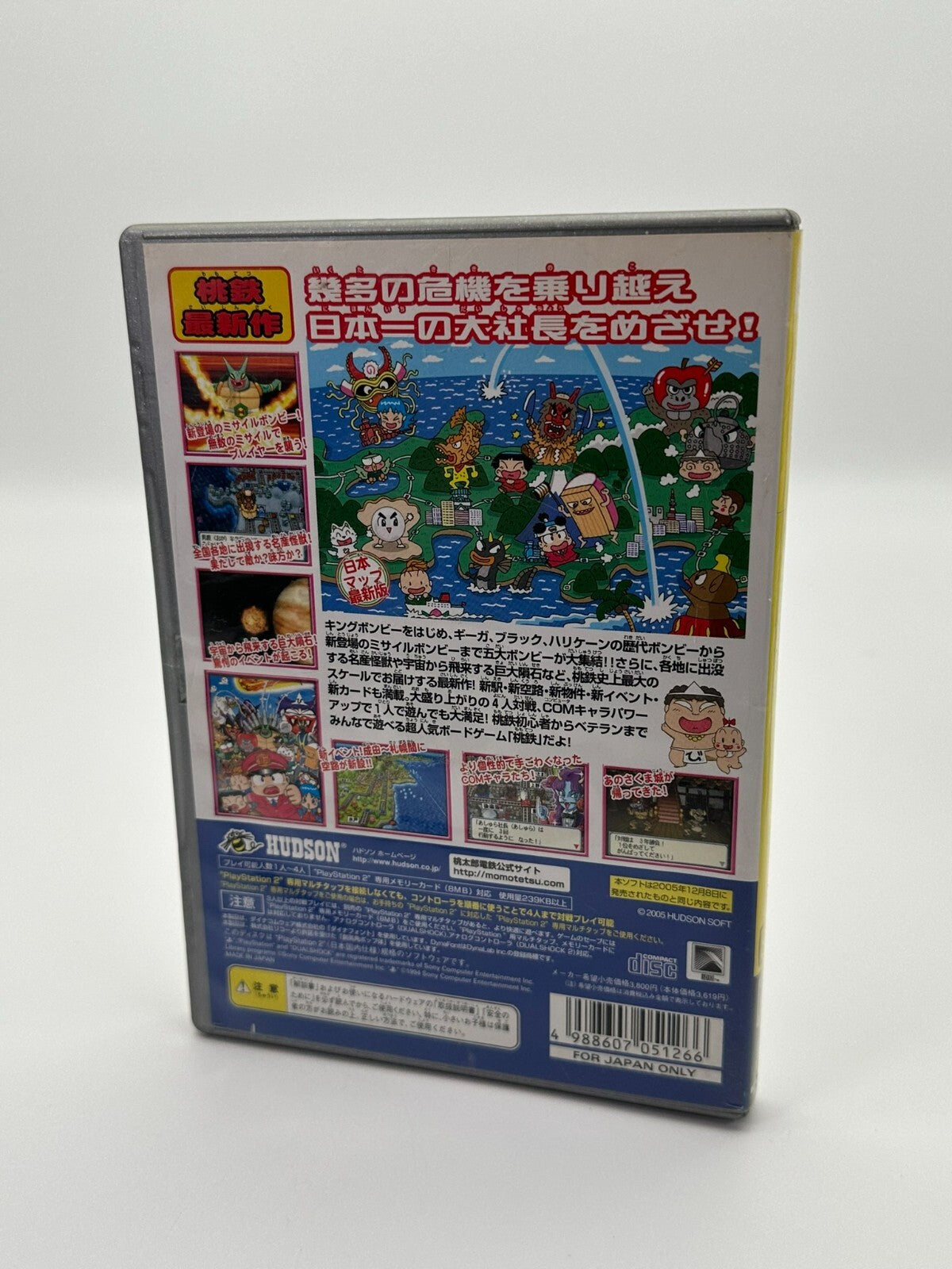 Momotarou Dentetsu 15 Sony Playstation 2 PS2 NTSC-J guter Zustand CIB