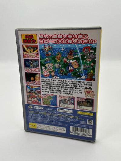 Momotarou Dentetsu 15 Sony Playstation 2 PS2 NTSC-J bon état CIB