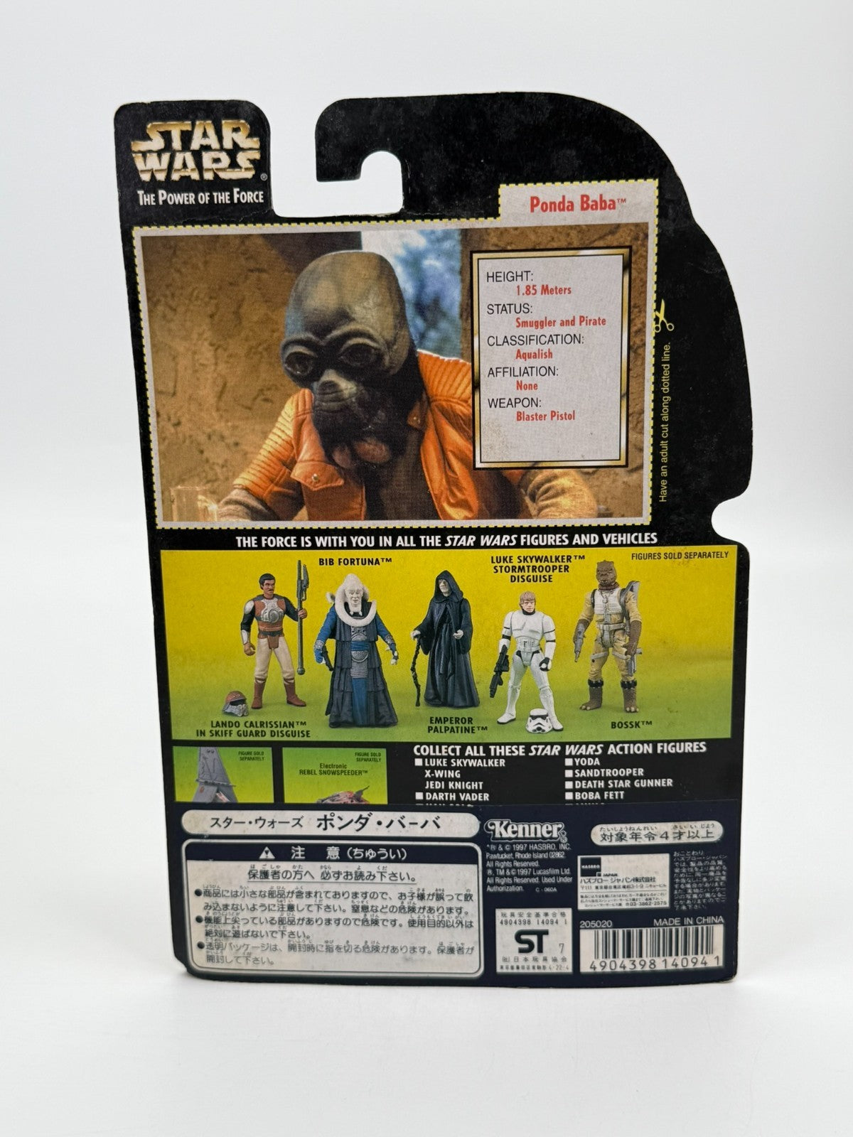Figurine Star Wars Ponda Baba Hasbro Kenner Neuve Bon État OVP 1997