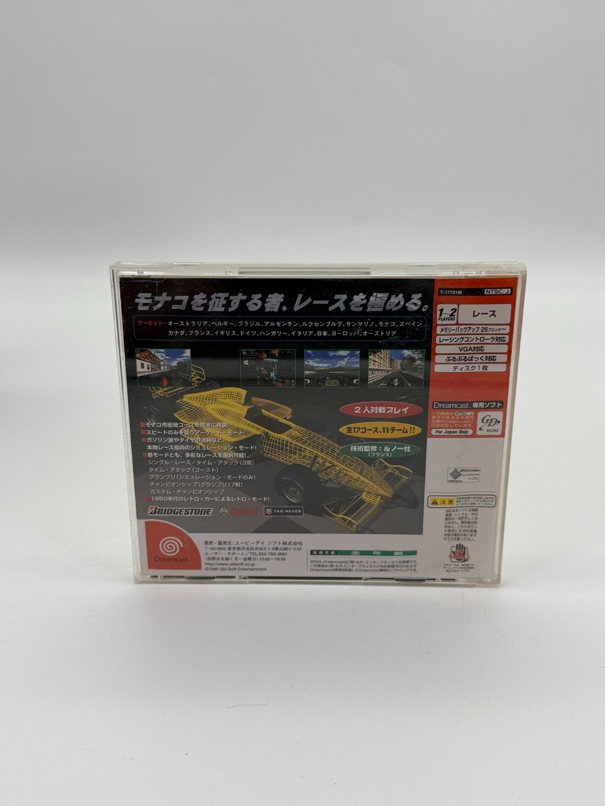 Monaco Grand Prix Racing Simulation 2 Sega Dreamcast DC Japanisch guter Zustand