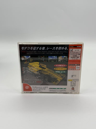 Monaco Grand Prix Racing Simulation 2 Sega Dreamcast DC Japanisch guter Zustand