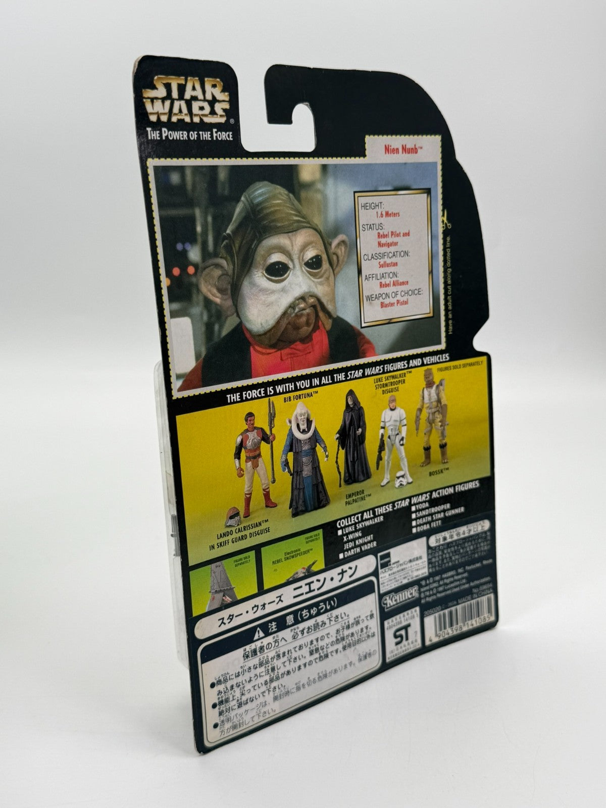 Figurine Nien Nunb Star Wars Hasbro Kenner Neuf Bon État OVP 1997