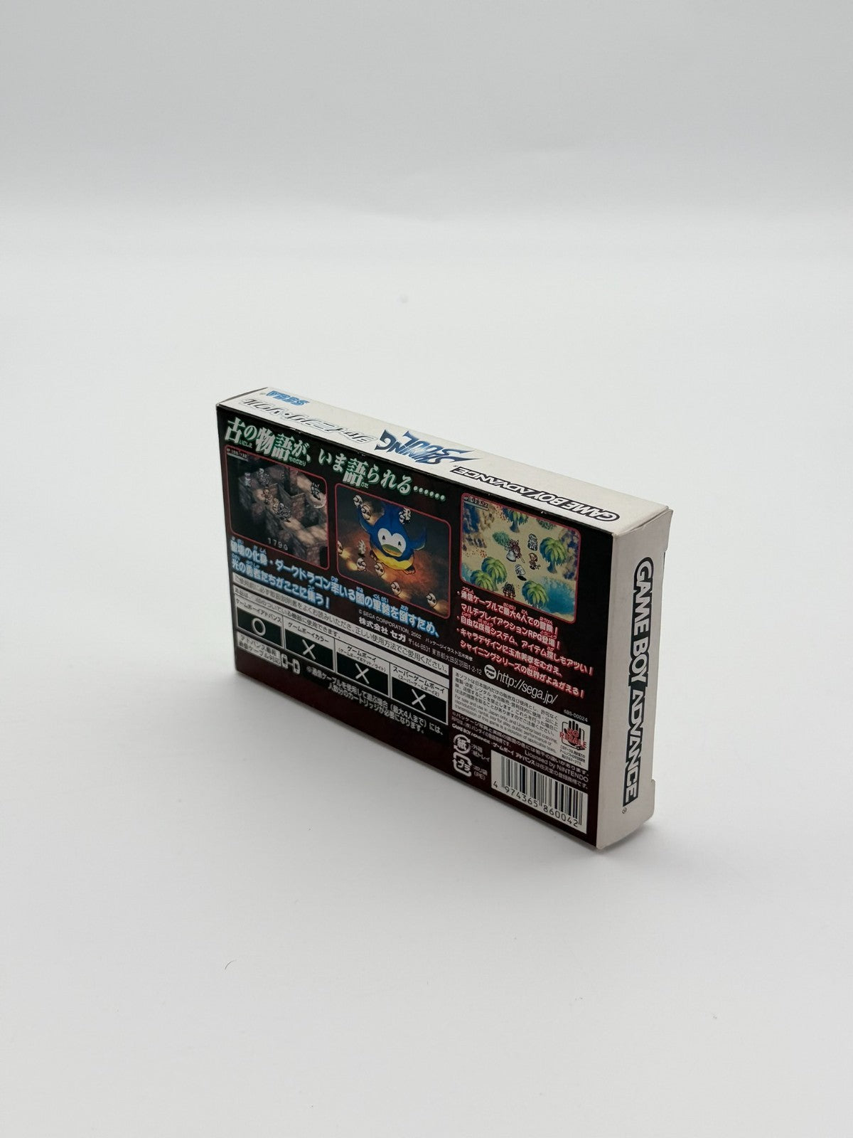 Shining Soul Nintendo Game Boy Advance Sehr gut CIB OVP Japanisch
