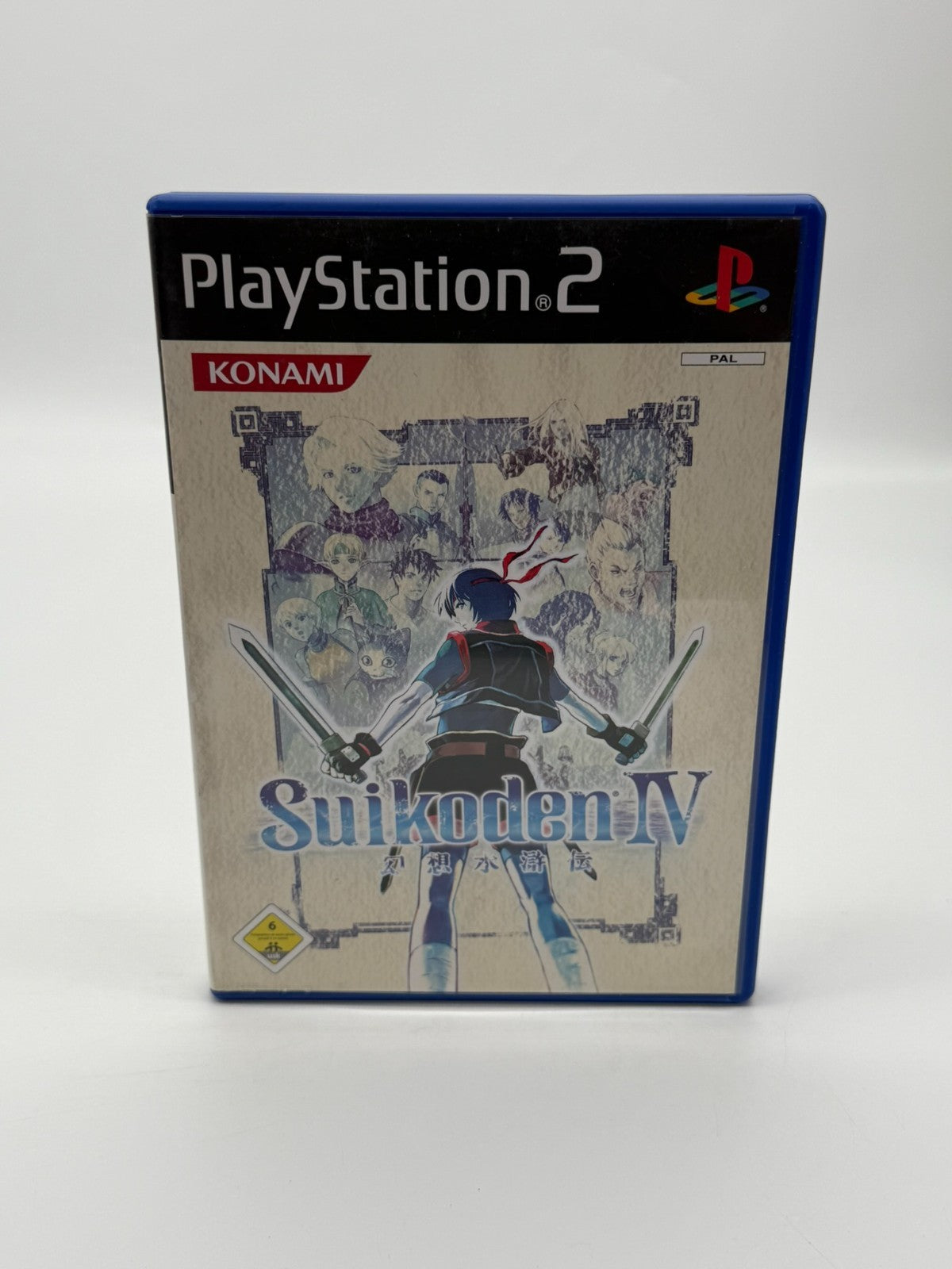Suikoden IV Sony Playstation 2 Sehr guter Zustand CIB OVP