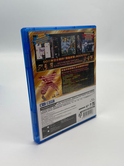 Batsugun Saturn Tribute Boosted Sony Playstation 4 Neuwertiger Zustand CIB OVP