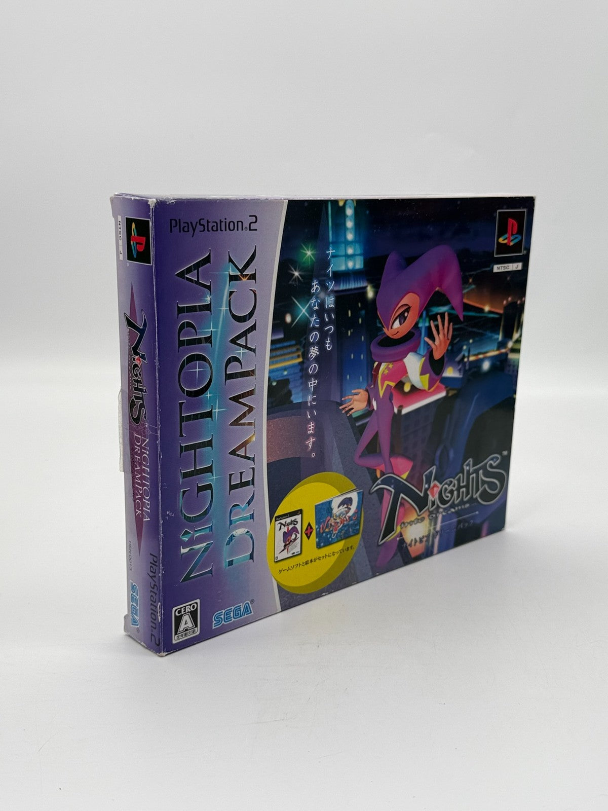 Nightopia Dreampack Sony Playstation 1 NTSC-J Très bon état CIB OVP