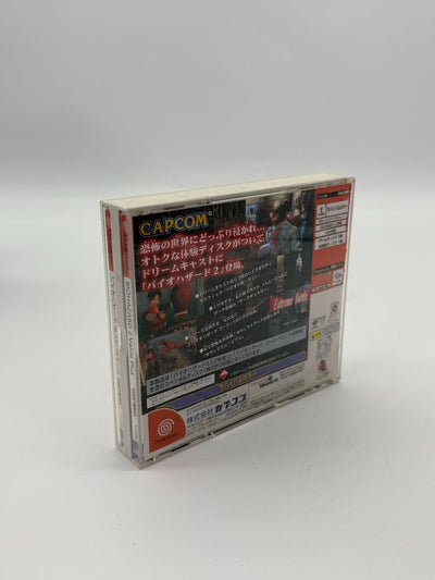 Biohazard 2 Value Plus Sega Dreamcast DC Japanisch gut - Sehr gut CIB OVP