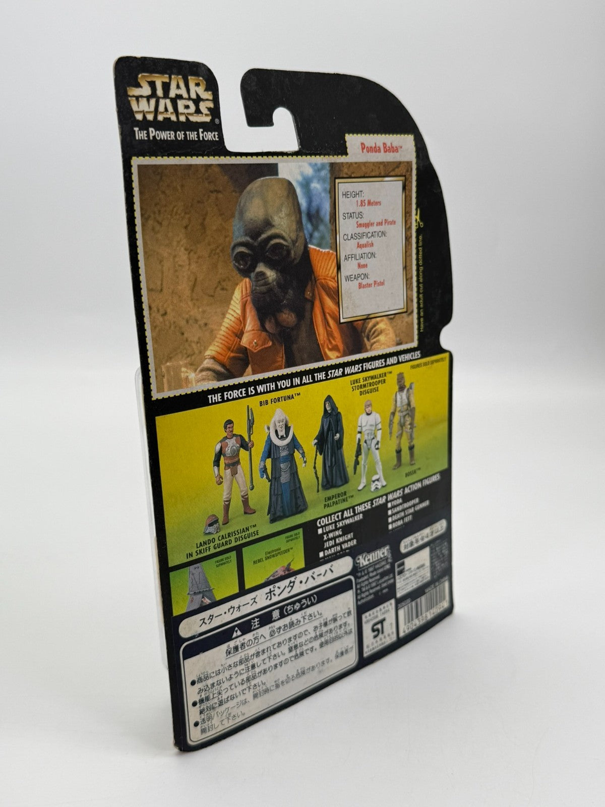 Figurine Star Wars Ponda Baba Hasbro Kenner Neuve Bon État OVP 1997
