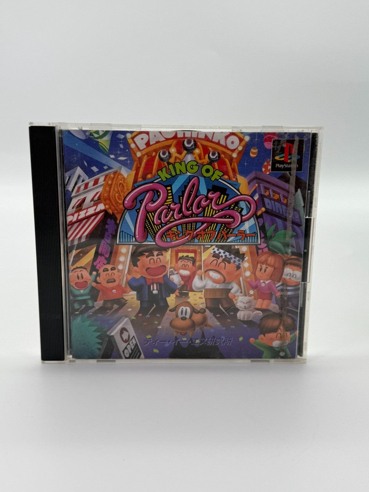 King of Parlor Sony Playstation 1 NTSC-J guter Zustand CIB OVP