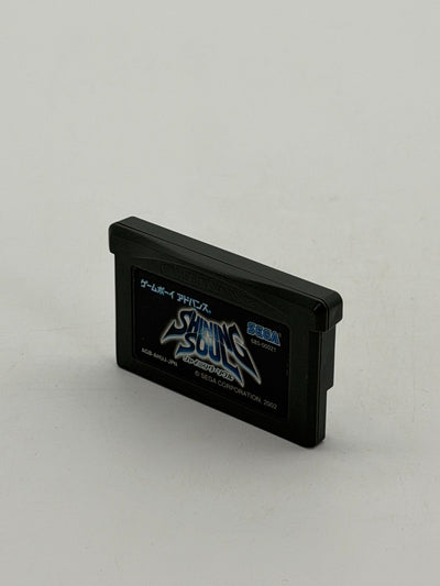 Shining Soul Nintendo Game Boy Advance Sehr gut CIB OVP Japanisch