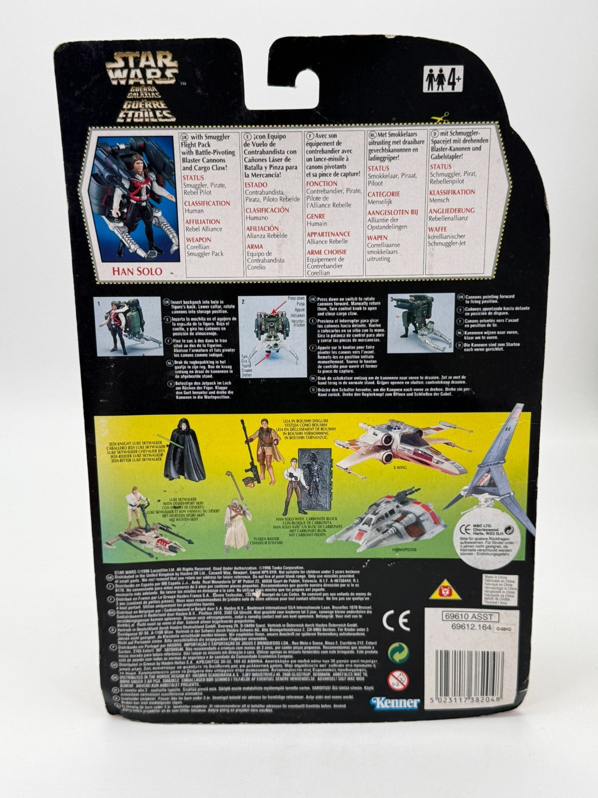 Figurine Han Solo Deluxe Star Wars Hasbro Kenner Neuve Bon état Emballage d'origine 1997