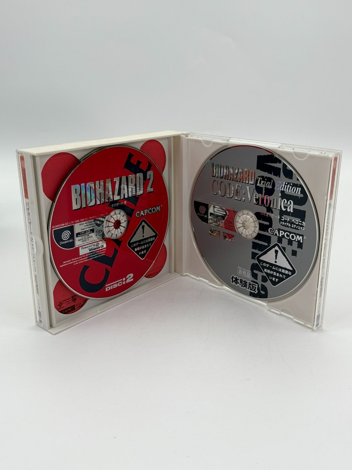 Biohazard 2 Value Plus Sega Dreamcast DC Japanisch gut - Sehr gut CIB OVP