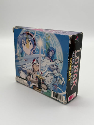 Lunar Silver Star Story Complete Sony Playstation 1 bon état NTSC CIB OVP