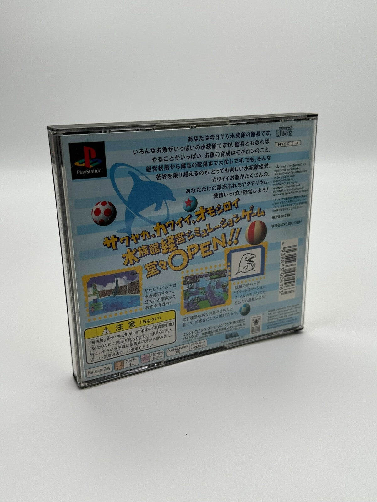 Theme Aquarium Sony Playstation 1 PS1 PSX PsOne NTSC-J guter Zustand