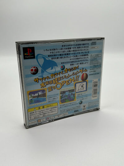 Theme Aquarium Sony PlayStation 1 PS1 PSX PsOne NTSC-J Good Condition