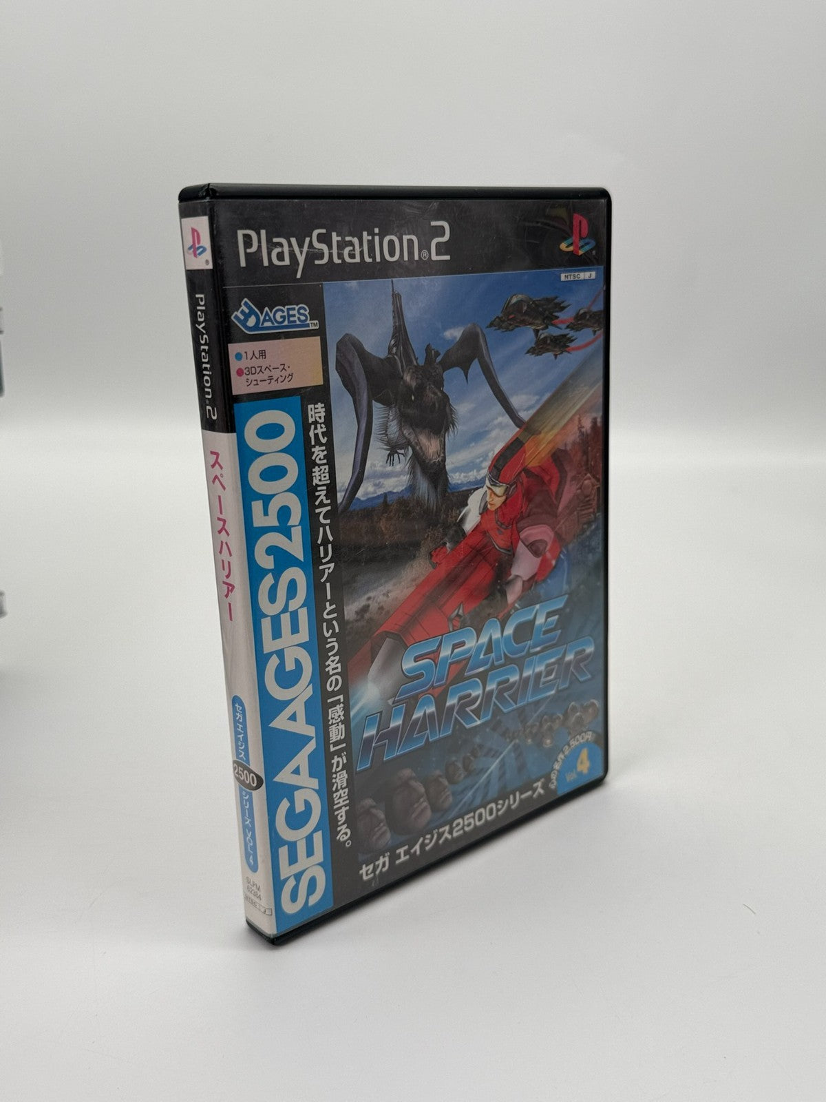 Space Harrier Sony Playstation 2 NTSC-J Very Good Condition CIB OVP