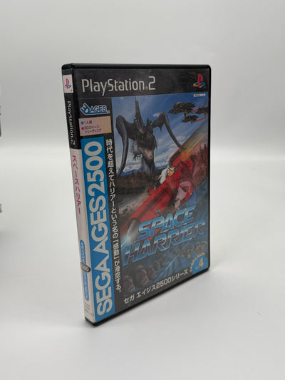 Space Harrier Sony Playstation 2 NTSC-J Very Good Condition CIB OVP