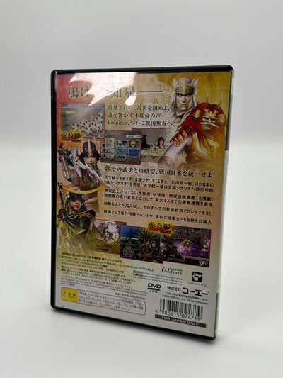 Sengoku Musou Empires 2 Sony Playstation 2 PS2 NTSC-J bon état CIB