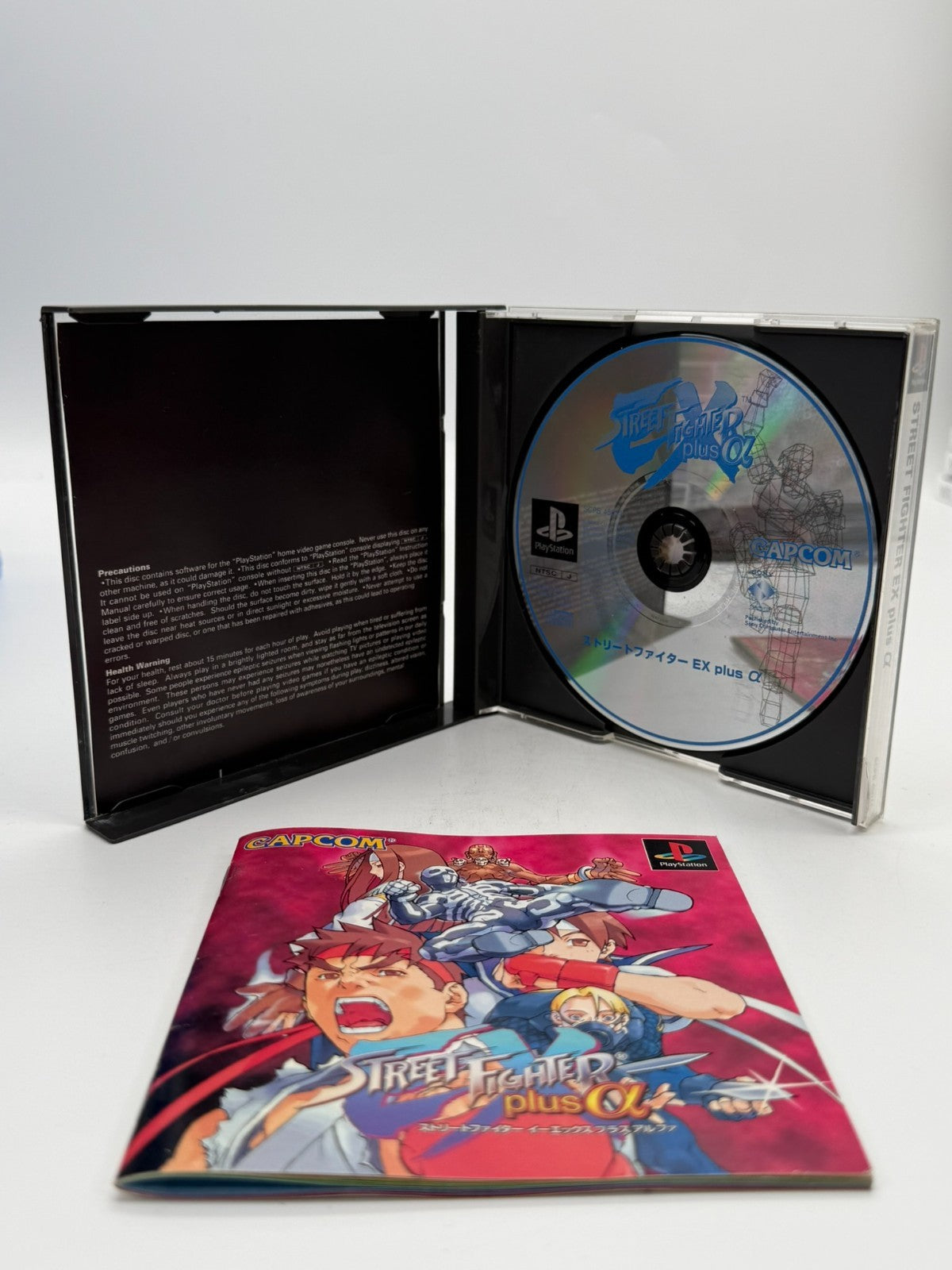 Street Fighter EX plus Alpha Sony Playstation 1 NTSC-J bon état CIB OVP