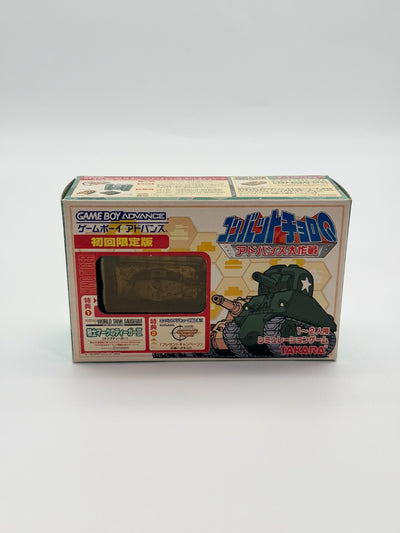 Combat Choro Q Limited Edition Nintendo Game Boy Advance CIB OVP Japanisch