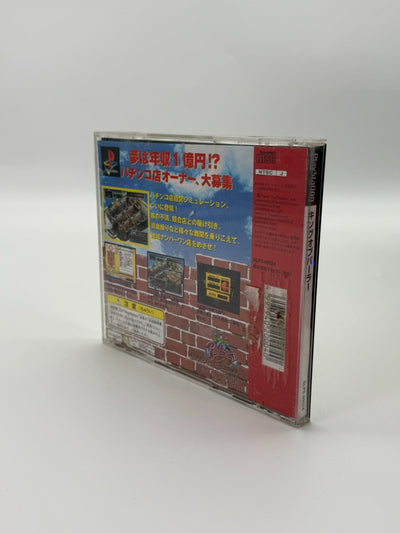 King of Parlor Sony Playstation 1 NTSC-J bon état CIB OVP