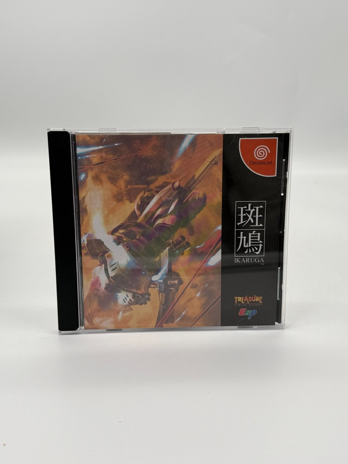 Ikaruga Sega Dreamcast NTSC-J Sehr guter Zustand CIB OVP