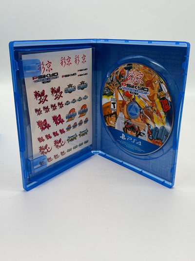 Psikyo Shooting Library Vol.2 Sony Playstation 4 Neuwertiger Zustand CIB OVP