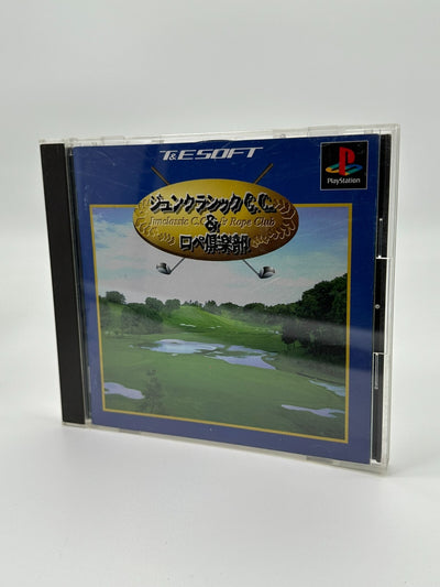 JUNCLASSIC C.C. & ROPE CLUB Sony Playstation 1 PS1 PSX PsOne NTSC-J bon CIB