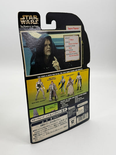 Empereur Palpatine Star Wars Figurine Hasbro Kenner Neuf Bon État OVP 1997