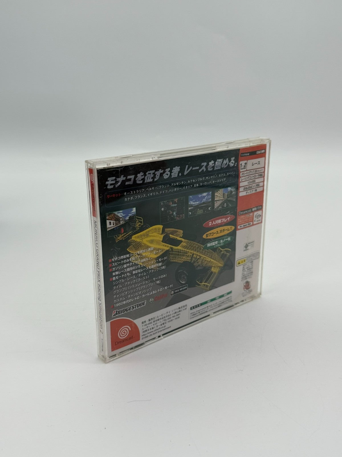 Monaco Grand Prix Racing Simulation 2 Sega Dreamcast DC Japanisch guter Zustand