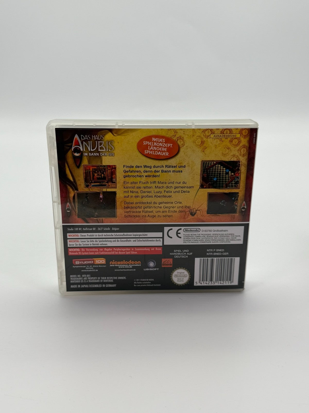 Das Haus Nubis In the Spell of Iris Nintendo DS Good Condition CIB OVP