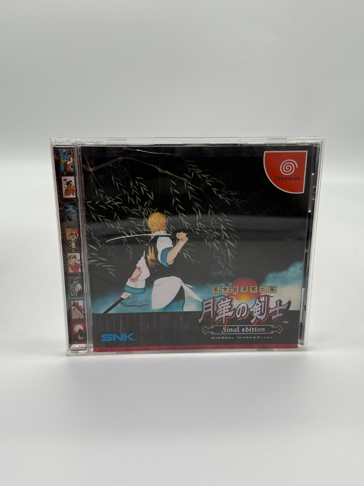 The Last Blade Final Edition Sega Dreamcast NTSC-J Sehr gut CIB OVP
