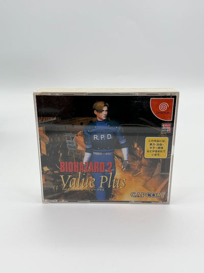 Biohazard 2 Value Plus Sega Dreamcast DC Japanisch gut - Sehr gut CIB OVP